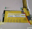 施耐德電氣 空開帶漏電保護(hù)斷路器 1P+N C25A 空氣開關(guān)帶漏保 R9D47625 曬單實(shí)拍圖