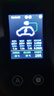 普諾得賽博隨心充 7KW/11KW新能源汽車家用充電樁 固定便攜兩用充電槍 適配于特斯拉極氪009阿維塔保時(shí)捷 曬單實(shí)拍圖