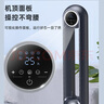 志高（CHIGO）無葉風(fēng)扇電風(fēng)扇落地扇空氣循環(huán)扇家用輕音低噪搖頭扇定時(shí)柔風(fēng)直流變頻 【聲控款】AI聲控+UV殺菌+加濕+雙濾網(wǎng)+變頻 曬單實(shí)拍圖