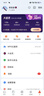 【送外賣券包】WPS大會(huì)員3年卡1116天 含超級(jí)會(huì)員所有功能+WPS AI  1T云空間海量模板資源 兌換碼發(fā)貨 WPS大會(huì)員3年 曬單實(shí)拍圖
