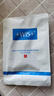 WIS隱形水潤(rùn)面膜25g*20片【臨期清倉(cāng)】 曬單實(shí)拍圖