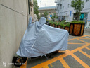 博爾改電動(dòng)車防雨罩車衣全車罩通用電瓶車防曬防雨罩摩托車車衣愛(ài)瑪雅迪 曬單實(shí)拍圖