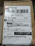AAZ植物酵素排體濕寒濕熱滋重水腫調(diào)理草本ZM2 1盒裝 【推薦多盒裝】 曬單實拍圖