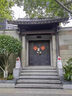 石雕門墩大象抱鼓石一對(duì)漢白玉麒麟石鼓酒店園林庭院獅子招財(cái)擺件 漢白玉_招財(cái)福象高0.8米一對(duì) 曬單實(shí)拍圖