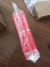 華章大歷史043·王陽(yáng)明大傳知行合一的心學(xué)智慧 精裝典藏版書(shū)口刷邊 岡田武彥著 杜維明吳光樊登等推薦陽(yáng)明心學(xué)人生哲理修身處世 曬單實(shí)拍圖