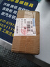 哲初強(qiáng)光手電筒強(qiáng)光200000流明穿天炮超長(zhǎng)續(xù)航野外生存特種戶兵專用 超亮【9代】豪華/待機(jī)999天 曬單實(shí)拍圖