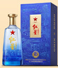 紅星二鍋頭 藍(lán)盒18 清香型白酒 53度 500ml 單瓶裝 新老包裝隨機發(fā)貨 曬單實拍圖