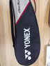 YONEX 尤尼克斯羽毛球拍yy進(jìn)攻型弓11pro 100zz全碳素單拍 弓箭ARC11PRO 灰珍珠 日產(chǎn) 4U 曬單實拍圖