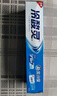 冷酸靈【吳磊推薦】抑菌斑抗敏牙膏 特含SDC健齒呵護(hù)牙齦 4支共720g套裝 曬單實(shí)拍圖