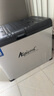 冰虎（Alpicool）車載冰箱C50車家兩用辦公室迷你冷凍冷藏戶外家居用品 曬單實拍圖