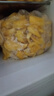 幽果匠海南黃肉菠蘿蜜干苞當(dāng)季新鮮一整個大樹木菠蘿生鮮三亞特產(chǎn)波羅蜜 20-25斤 曬單實拍圖