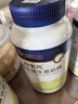 合生元（BIOSTIME）益生菌兒童軟糖 高復(fù)活百億活菌復(fù)合益生元呵護腸胃 曬單實拍圖