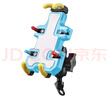 凌云鶴手機(jī)支架電動(dòng)車電瓶車摩托車手機(jī)支架外賣導(dǎo)航騎行自行車車載固定 八爪鏡座款天空藍(lán)（不含減震器） 【單手操作，快速取放】 曬單實(shí)拍圖
