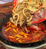 恒都 國產(chǎn)谷飼原切牛尾骨 2斤  冷凍 谷飼牛肉 燉煮煲湯 曬單實(shí)拍圖