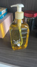 儒意（RUYI）生姜艾草按摩精油500ml 通經(jīng)絡(luò)全身排毒發(fā)熱拔罐spa開背推拿刮痧 曬單實拍圖