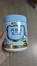 諾特蘭德鈣鐵鋅直飲包口服液體鈣 有機(jī)鈣檸檬酸鈣 乳酸菌草莓味*3桶 曬單實(shí)拍圖