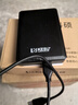 科碩（KESU）1TB 移動硬盤大容量 雙盤備份 USB3.0 外接機械硬盤 海量存儲 手機連接 2.5英寸 曬單實拍圖