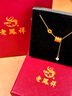 老鳳祥黃金項鏈女小蠻腰足金吊墜純金新年生日情人節禮物女士送女友老婆 足金小蠻腰吊墜【贈S925鏈】+久伴鐘愛(ài)禮盒 曬單實(shí)拍圖