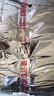 普利司通（Bridgestone）普利司通輪胎  TURANZA 泰然者T005 A 215/55R17 94V適配豐田亞洲龍凱美瑞 汽車輪胎 曬單實(shí)拍圖