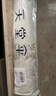 天堂 雙人晴雨傘三折 太陽(yáng)傘三折10骨加大雙人超大加固 甘酪白 曬單實(shí)拍圖