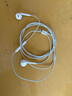 Apple/蘋果 閃電/Lightning接口的EarPods 蘋果耳機(jī)有線耳機(jī)原裝耳機(jī) 適用閃電接口的iPhone/iPad 曬單實(shí)拍圖