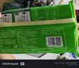 安井 豬肉糯米燒賣 300g*2袋 共20個燒麥 速凍家庭面點(diǎn) 早餐半成品 曬單實(shí)拍圖