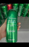 青島啤酒（TsingTao）經(jīng)典拉格 550ml*18聽 加量不加價(jià) 整箱裝 曬單實(shí)拍圖
