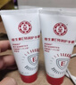 大寶維生素E特潤(rùn)護(hù)手霜50g雙支裝48小時(shí)特潤(rùn)解救手部粗糙干裂七夕禮物 曬單實(shí)拍圖
