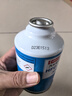 電裝（DENSO）環(huán)保冷媒 HFC-134a R134A升級款空調(diào)制冷劑雪種原廠配件HFC-134a 曬單實拍圖