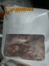 伊明食品進(jìn)口原切牛瘦肉3斤 清真生鮮牛肉精選大塊牛瘦肉部位燉煮健身減脂 曬單實(shí)拍圖