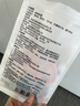 貝博氏babybox植物精油香圈戶外防護手環(huán)30條卡通手鏈 曬單實拍圖
