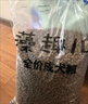 麥富迪 狗糧 藻趣兒通用全價犬糧小中大型犬泰迪柯基金毛拉布拉多 【熱銷】成犬糧40斤裝 曬單實拍圖