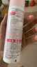 娜麗絲（NARIS）防曬噴霧90g/140ml學生戶外防水耐汗防曬霜男女生防曬女 曬單實拍圖