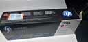 HP原裝惠普204A硒鼓M154a M154nw M180n M181fw彩色激光打印機墨 惠普CF510-3A四色一套（庫存） 曬單實(shí)拍圖