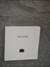 普聯(lián)（TP-LINK）全屋WiFi6套裝無線ap面板千兆雙頻ax3000m網(wǎng)絡(luò)覆蓋ac+ap套裝易展組網(wǎng)PoE路由器 【1拖3免費安裝+送50元E卡】3個面板+5口路由 曬單實拍圖