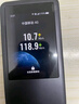 中興（ZTE）U60 Pro 5G隨身WiFi7/10000毫安移動插卡路由/N79高速頻段/載波聚合/NFC直連/MU5250墨黑/2025款 曬單實拍圖