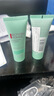 碧歐泉（BIOTHERM）男士洗面奶/潔面膏 水動(dòng)力潔面乳40ml*2 小樣 曬單實(shí)拍圖