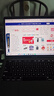 【24期白條免息】Apple MacBook Air/Pro 二手蘋果筆記本電腦 Apple-Macbook Pro 2018款 曬單實拍圖