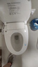 海爾（Haier）智能馬桶蓋即熱遙控四季溫感全自動坐便蓋1級水效 2025新款5215  曬單實拍圖