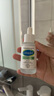 絲塔芙（Cetaphil）舒緩修護(hù)精華30ml自修精華保濕補(bǔ)水維穩(wěn)屏障敏感肌護(hù)膚品 曬單實(shí)拍圖