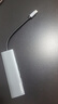 聯(lián)想（Lenovo）Type-C擴(kuò)展塢USB分線器USB轉(zhuǎn)換器HDMI轉(zhuǎn)接拓展塢4K30hz投屏擴(kuò)展PD快充適用手機(jī)平板小新筆記本電腦 曬單實拍圖
