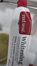 紅印（Red seal） 天然多效護(hù)理牙膏100g 新西蘭進(jìn)口無(wú)氟牙膏 防蛀固齒 清潔口腔 曬單實(shí)拍圖