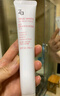 姬芮（ZA）白色煥真隔離霜防曬遮瑕妝前乳三合一 35g*2 SPF34七夕禮物 曬單實拍圖