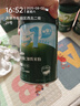 英氏嬰幼兒米粉維D加鈣草莓味258g多樂能營養(yǎng)寶寶輔食加鐵米糊2段7月+ 曬單實拍圖