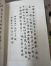 自營包郵 北上 央視熱播大劇《北上》原著小說 白鹿 歐豪 領(lǐng)銜主演 著名作家徐則臣長篇小說代表作 榮獲第十屆茅盾文學(xué)獎 曬單實拍圖
