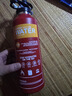 REVOMAX銳虎大容量保溫杯男士車載冰霸杯子316內(nèi)膽保冷杯950ml- 中國紅 曬單實(shí)拍圖