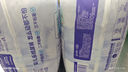 安兒樂（Anerle）小輕芯拉拉褲XL64片(12-17kg)超薄透氣【品牌直供 安心品質(zhì)】 曬單實拍圖