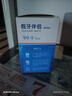 雅克菱雅克菱假牙清潔片清洗假牙義齒清潔劑水液泡騰片清洗消毒抑菌清新 假牙清潔片120片 曬單實拍圖