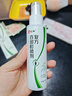 仁和復方百部酊噴劑虱子藥兒童頭虱疥去頭發(fā)虱卵一掃光祛陰虱男女私處 百布町液噴霧滅虱立凈清專用 曬單實拍圖