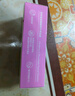 麗芙克林霉素磷酸酯脂外用溶液1%*30ml+藥用噴霧劑泵1個(gè)可搭甲硝唑凝膠搽劑痤瘡去痘痘和痘印頭皮后背毛囊炎 曬單實(shí)拍圖